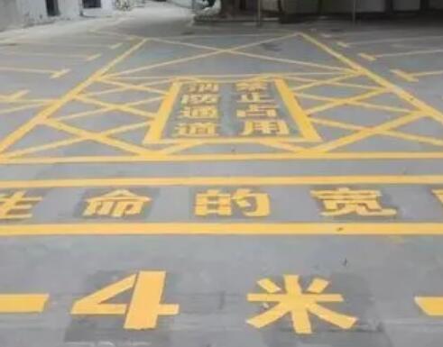 盈江仓库划线